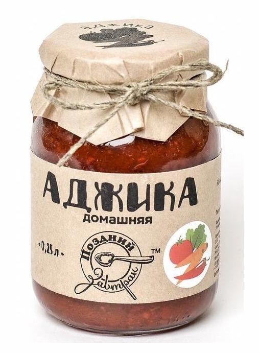 Аджика